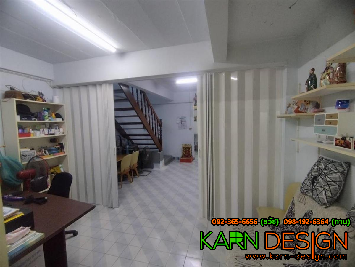 คุณ ฉ่ง คุณ ฉ่ง