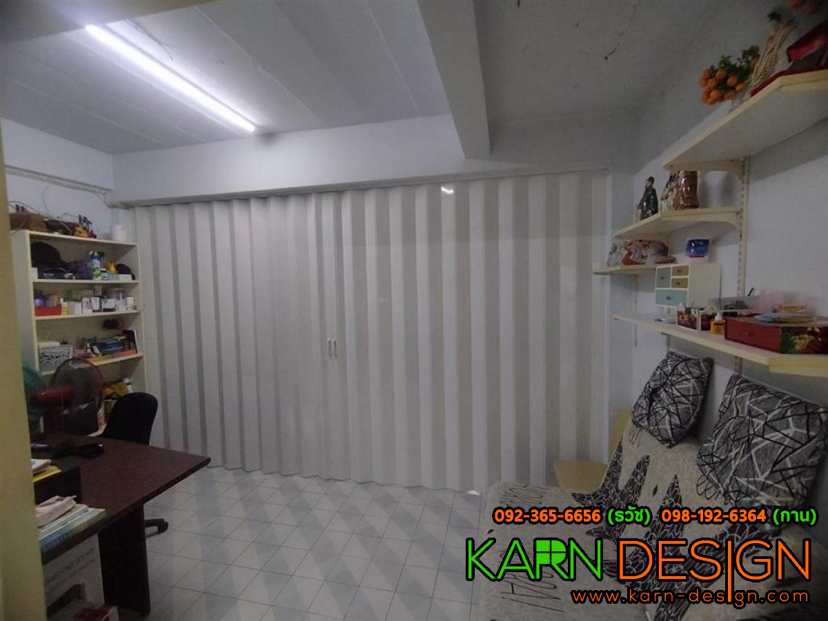 คุณ ฉ่ง คุณ ฉ่ง