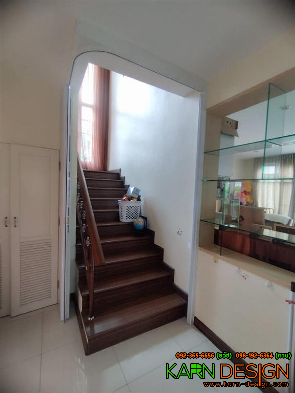 คุณ เสริมสิริ คุณ เสริมสิริ