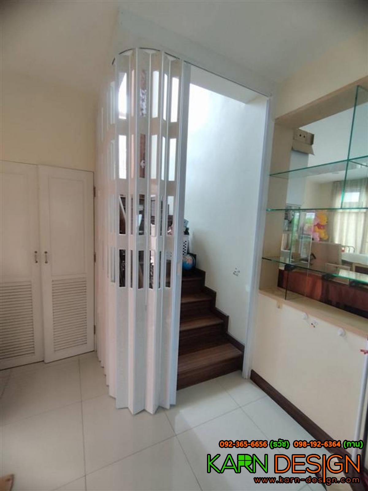 คุณ เสริมสิริ คุณ เสริมสิริ