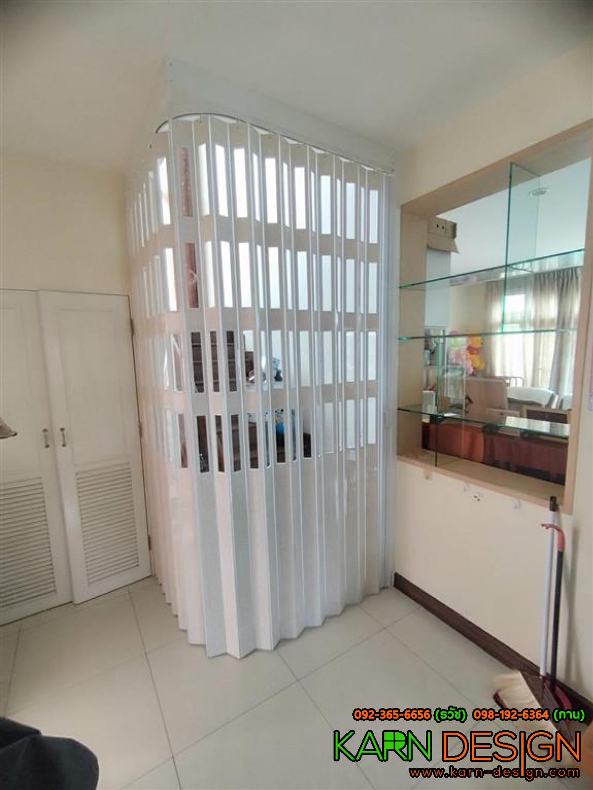 คุณ เสริมสิริ คุณ เสริมสิริ