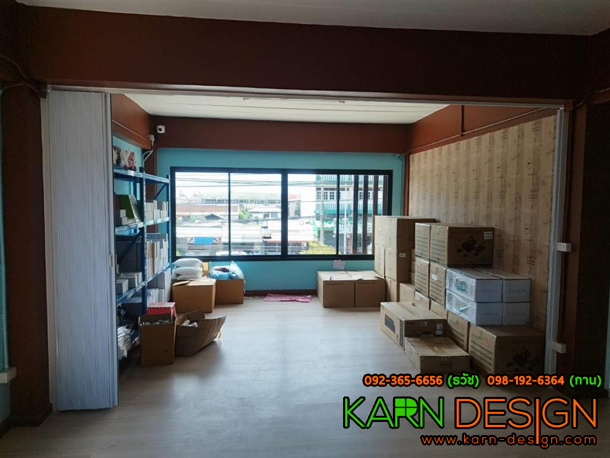 คุณ ปณิสา คุณ ปณิสา