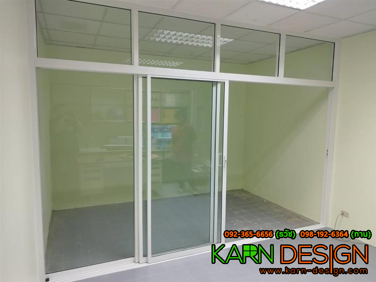 คุณ เจี๊ยบ คุณ เจี๊ยบ