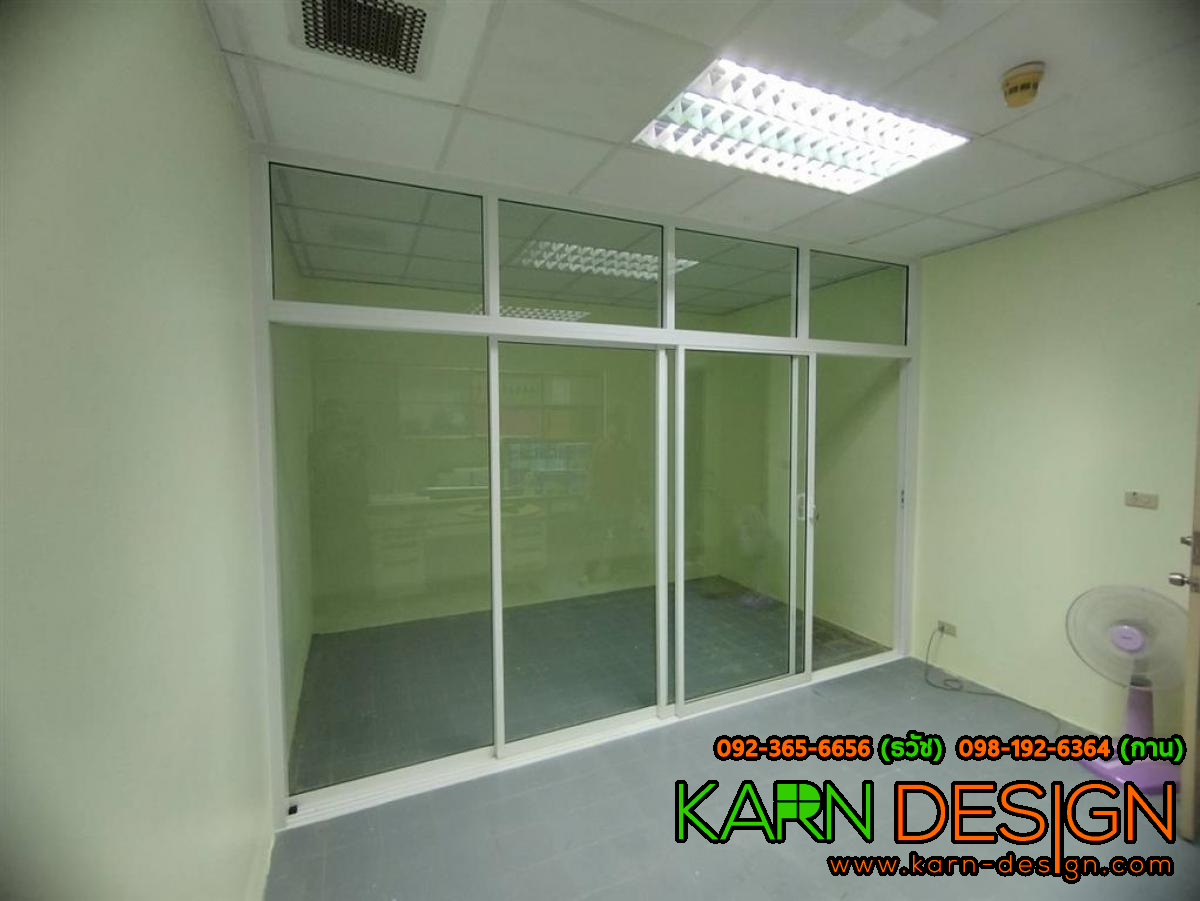 คุณ เจี๊ยบ คุณ เจี๊ยบ