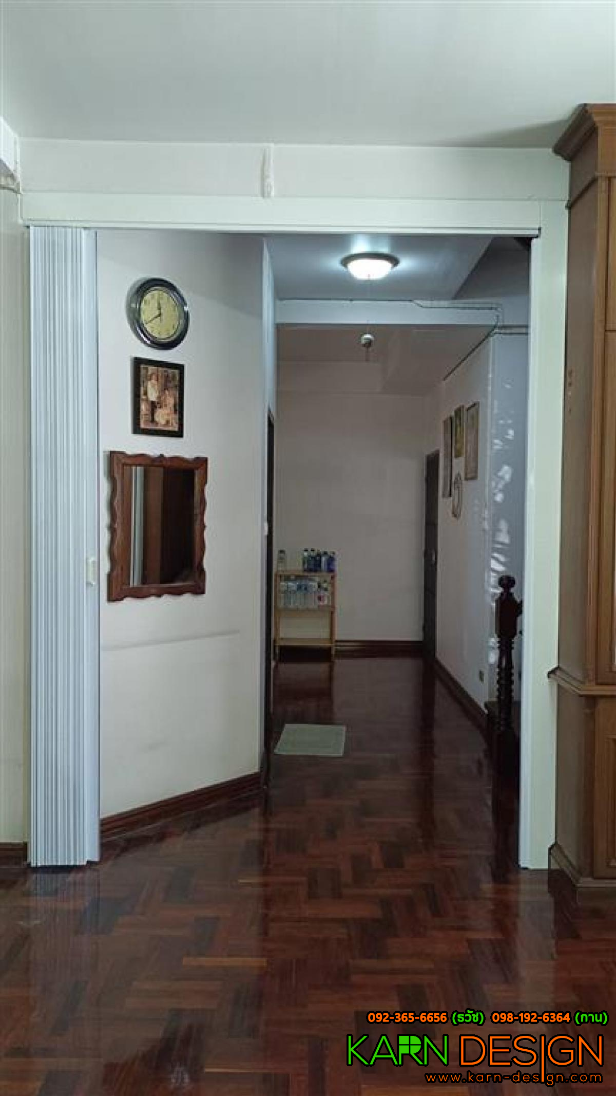 คุณ ทันดร คุณ ทันดร