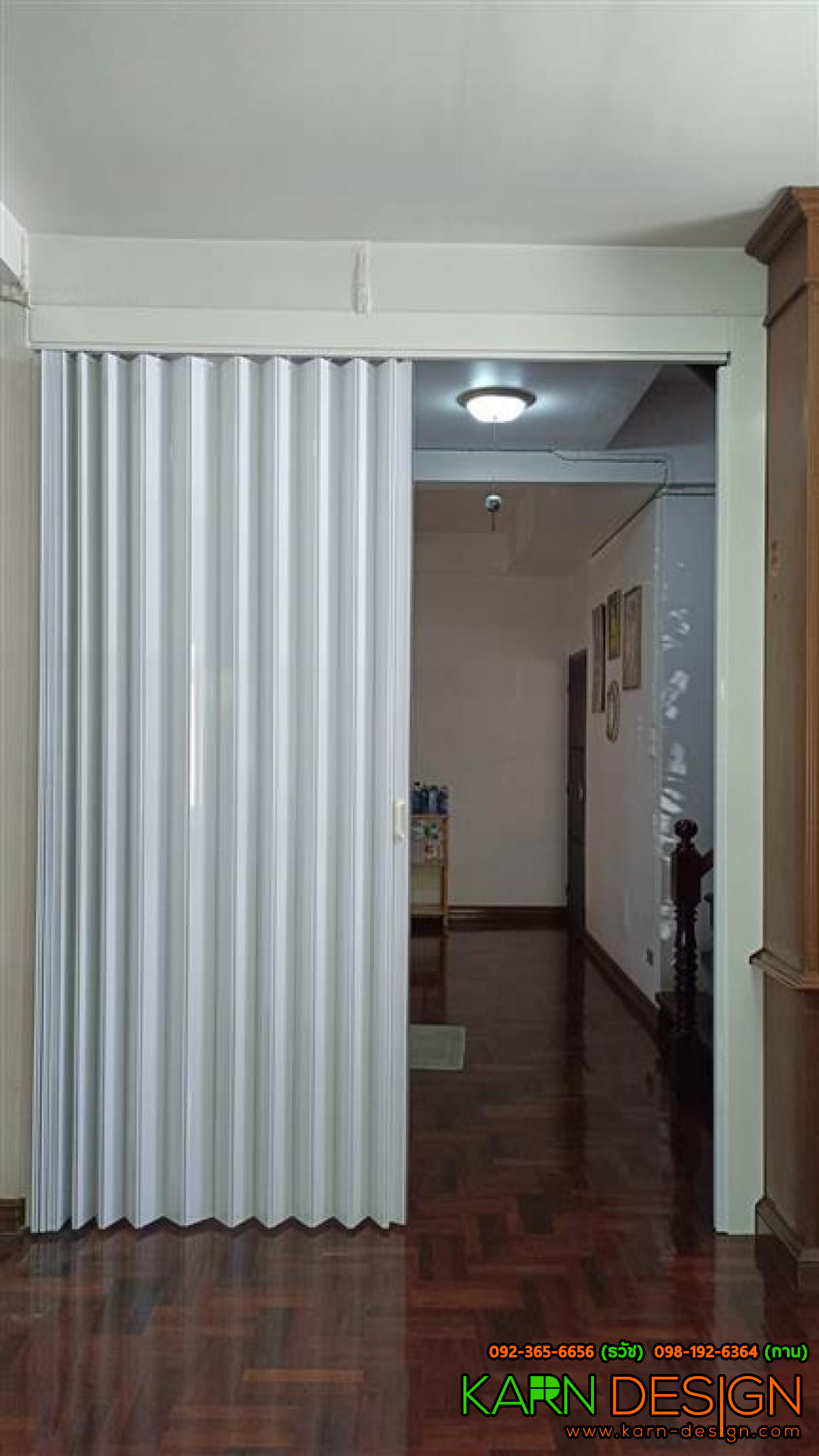 คุณ ทันดร คุณ ทันดร