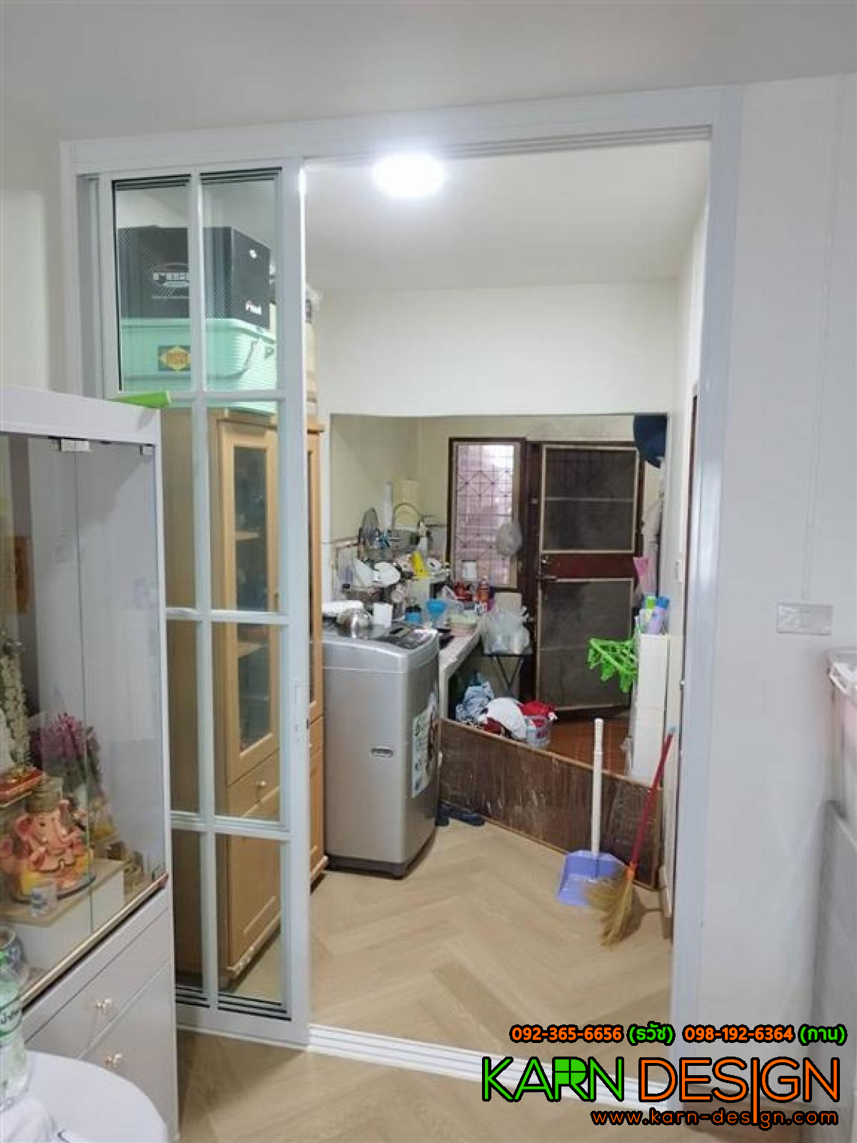 คุณ ประณยา คุณ ประณยา