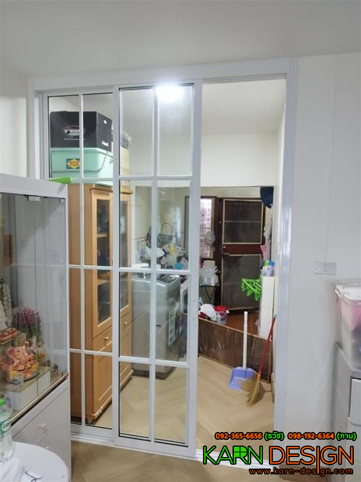 คุณ ประณยา คุณ ประณยา