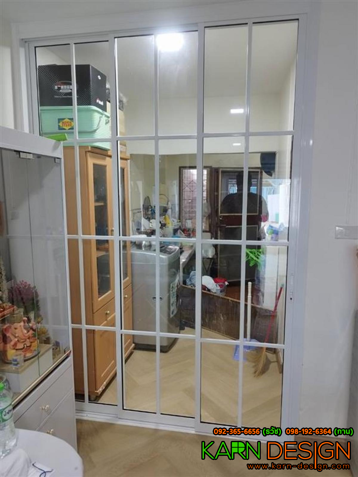 คุณ ประณยา คุณ ประณยา