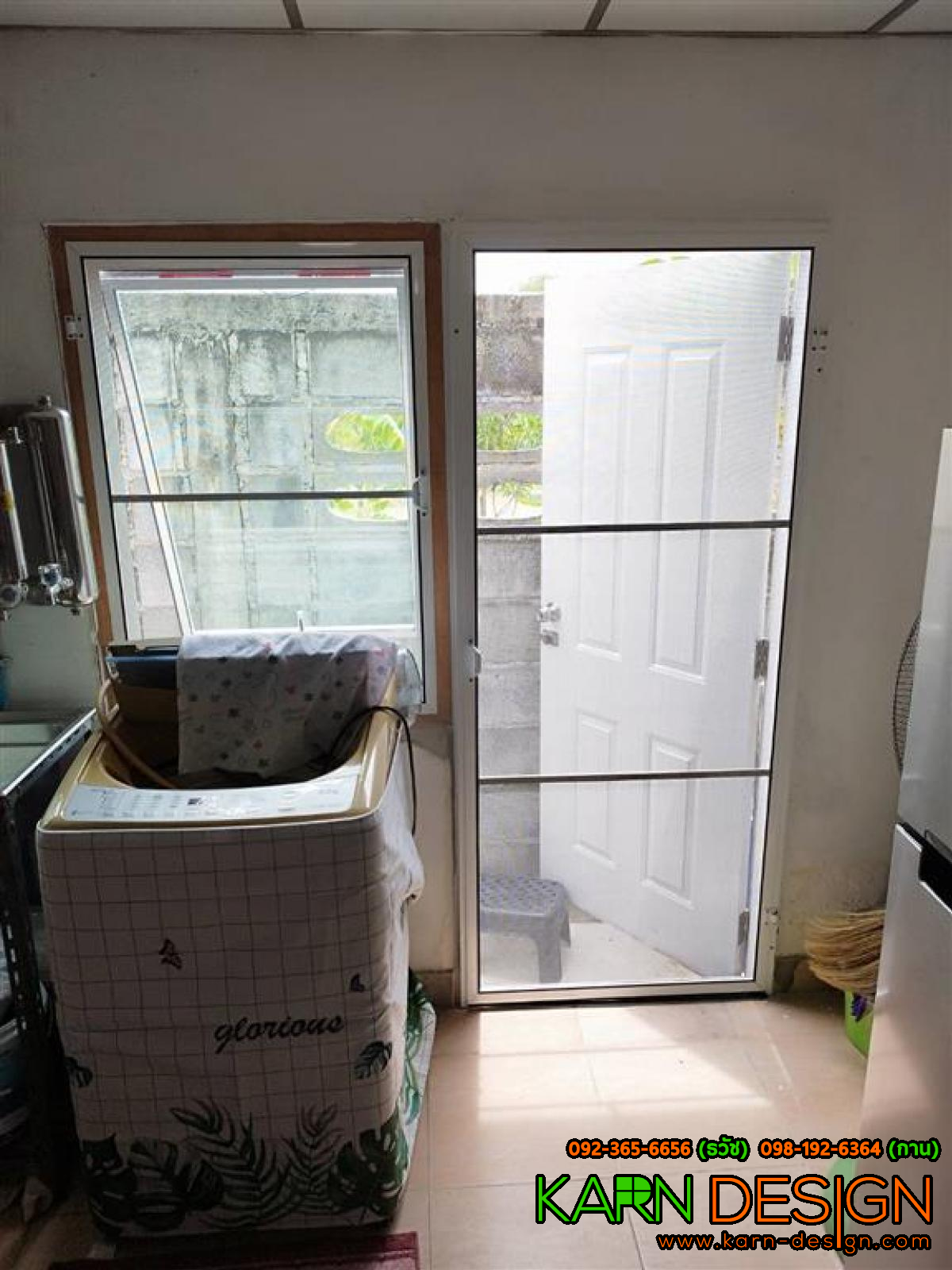 คุณแอน คุณแอน