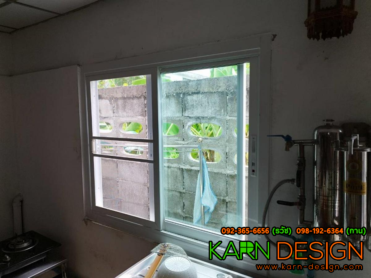 คุณแอน คุณแอน