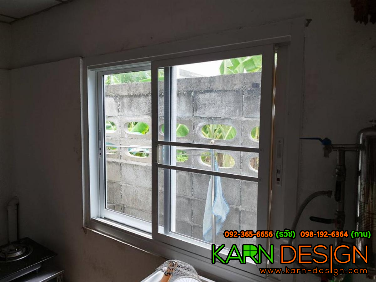 คุณแอน คุณแอน