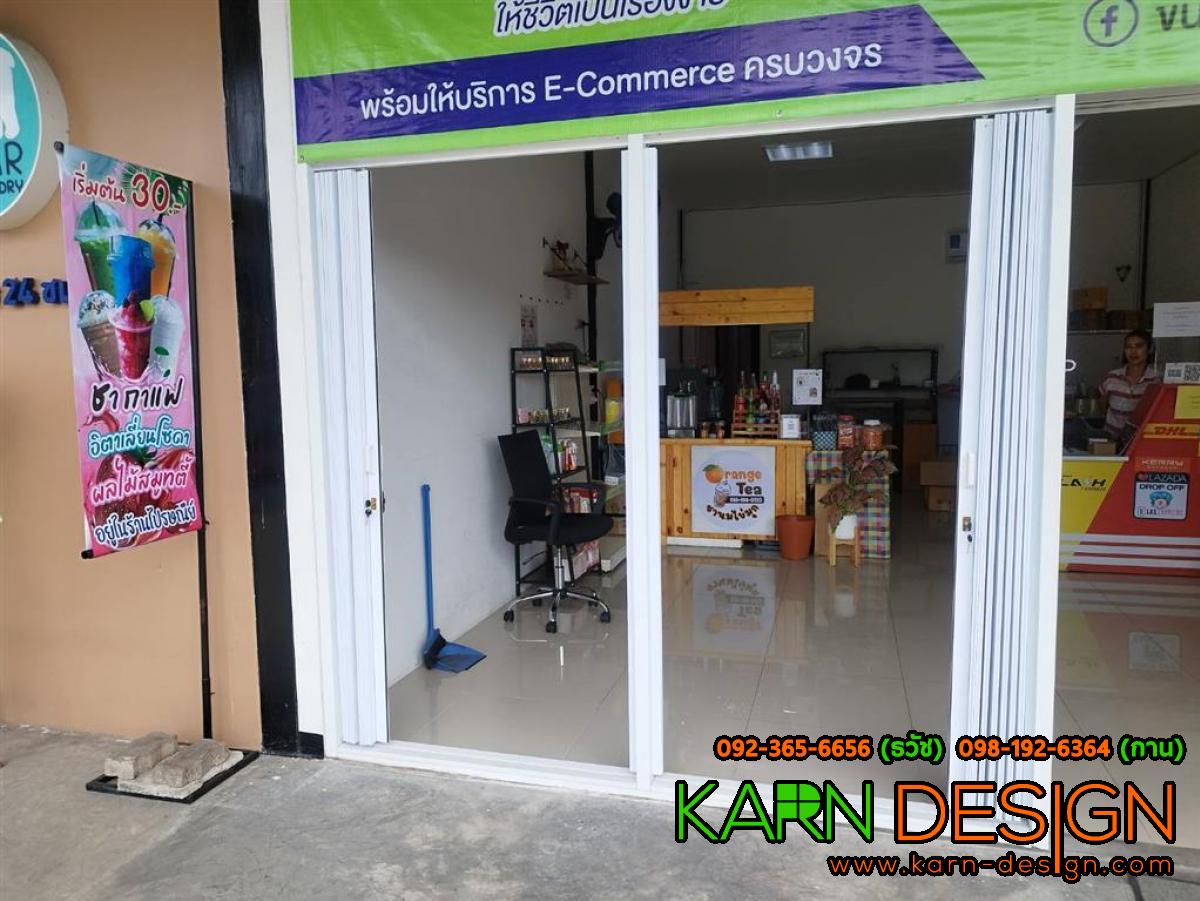 คุณกุ้ง คุณกุ้ง