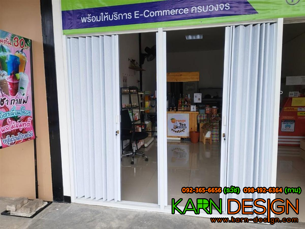 คุณกุ้ง คุณกุ้ง