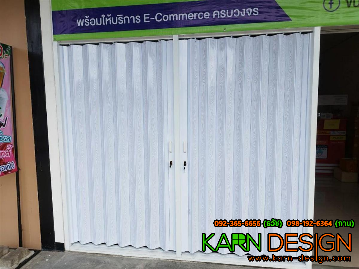 คุณกุ้ง คุณกุ้ง