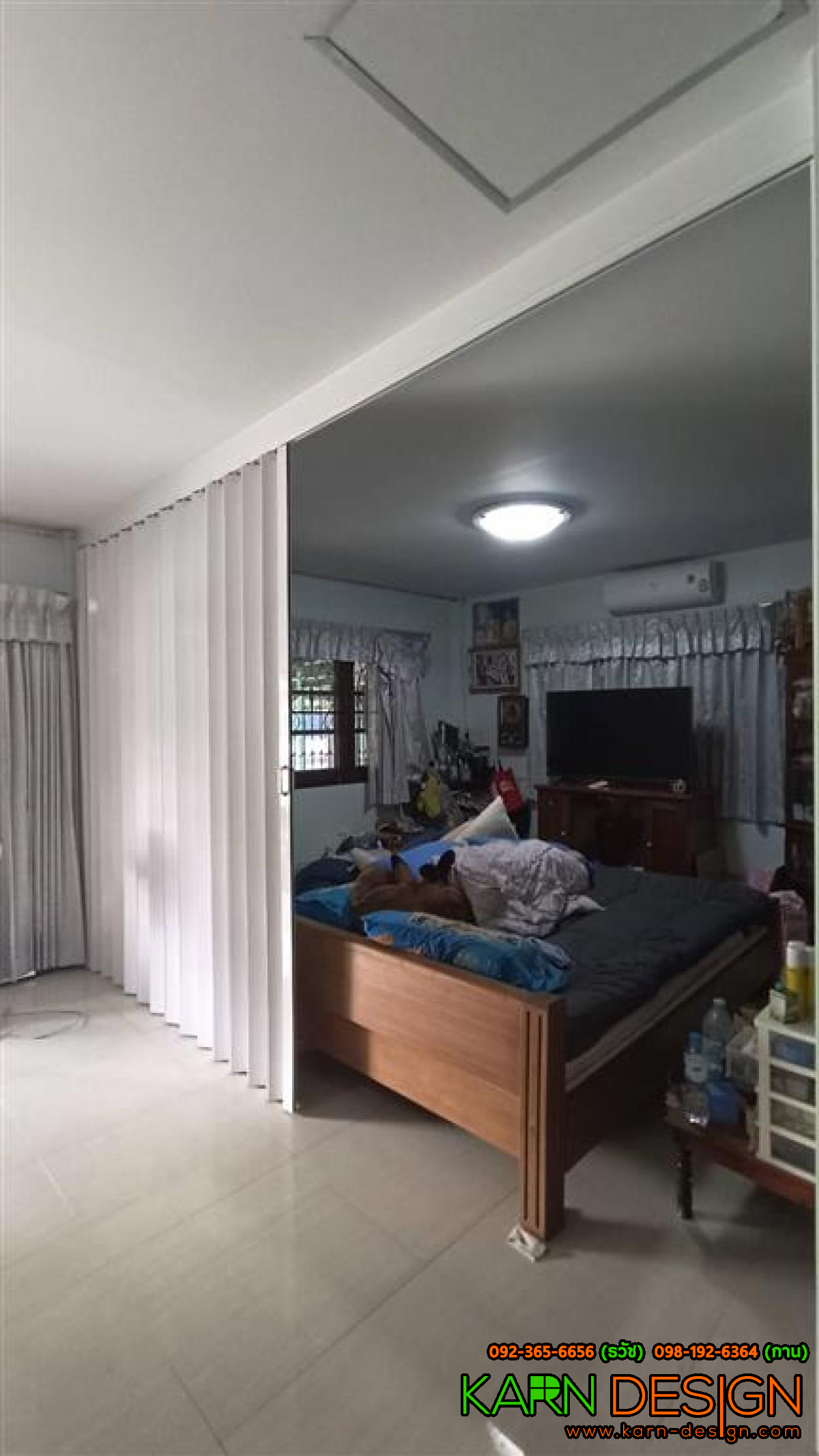 คุณ วิชัย คุณ วิชัย