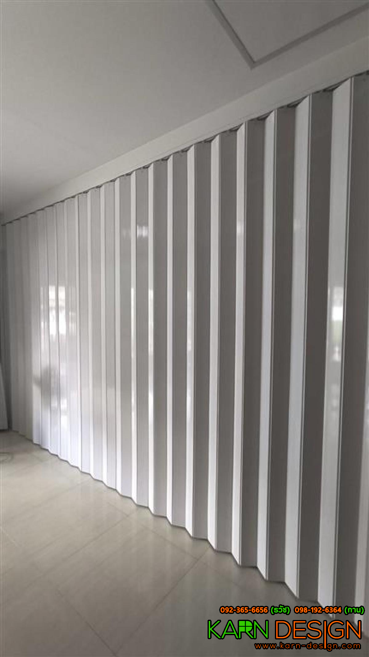 คุณ วิชัย คุณ วิชัย