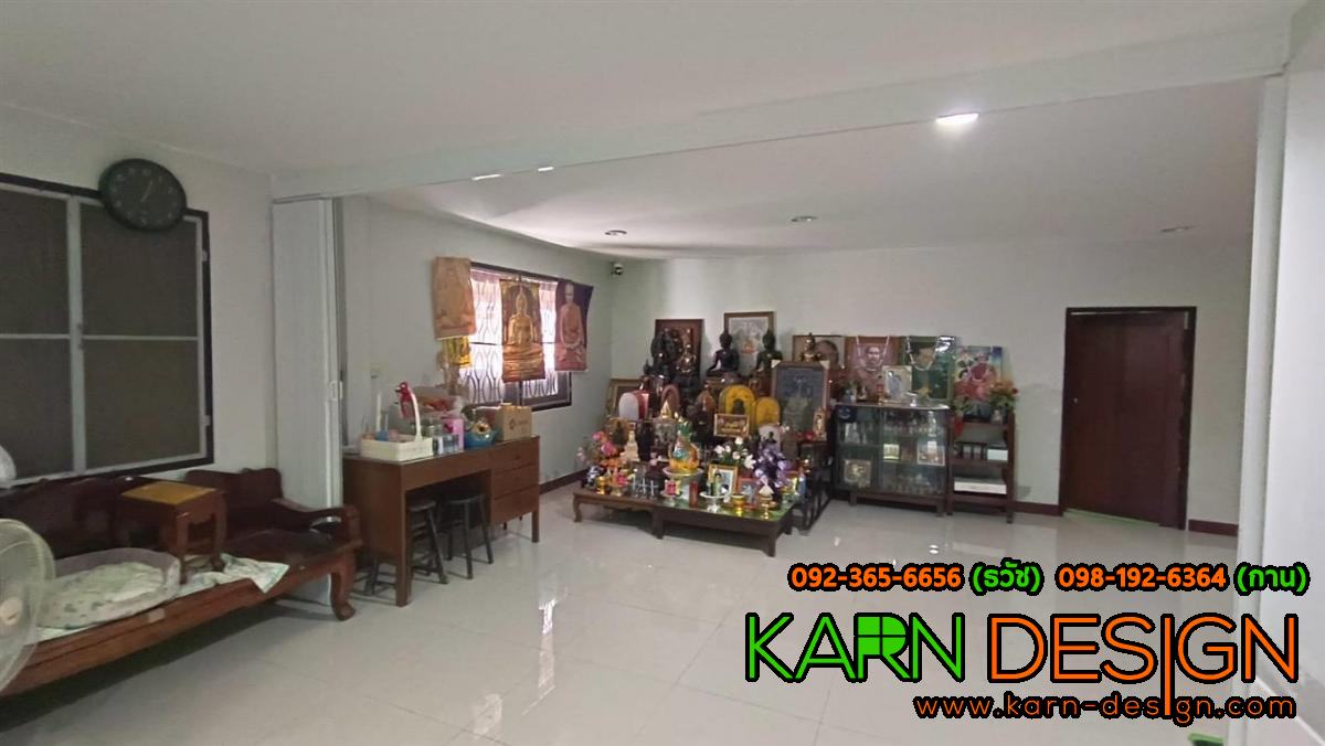 คุณ ก้อย คุณ ก้อย