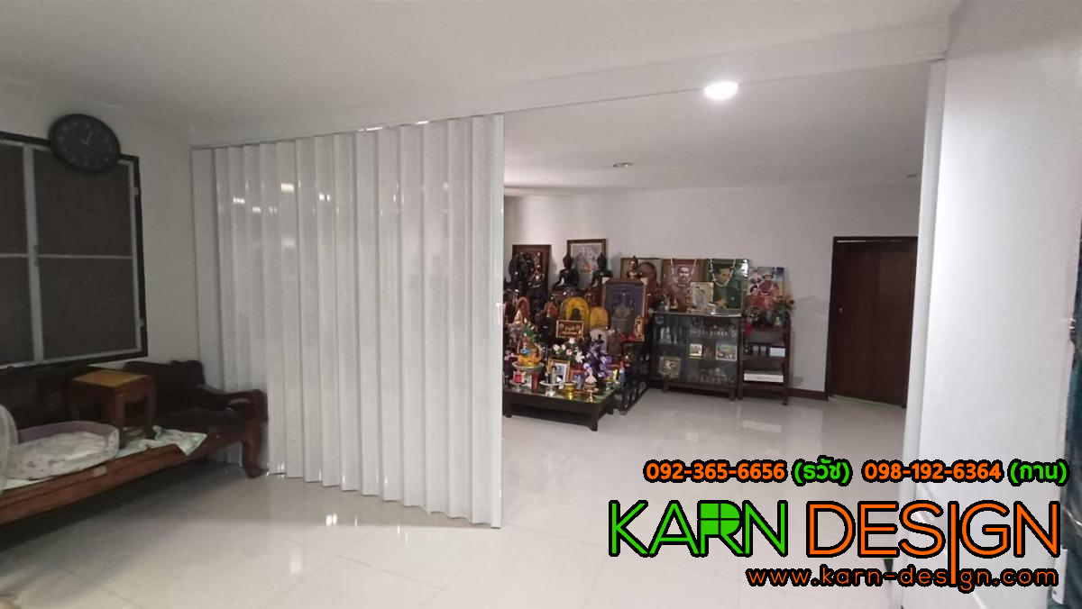 คุณ ก้อย คุณ ก้อย