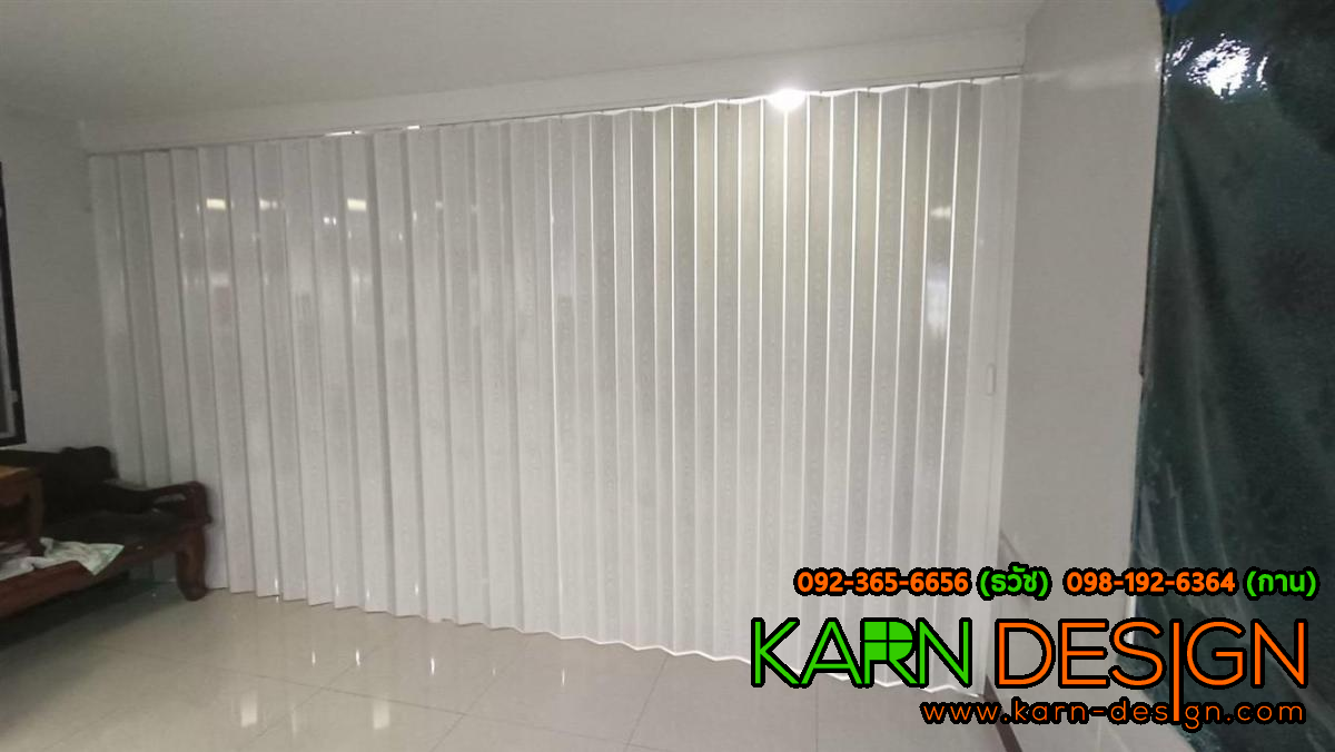 คุณ ก้อย คุณ ก้อย