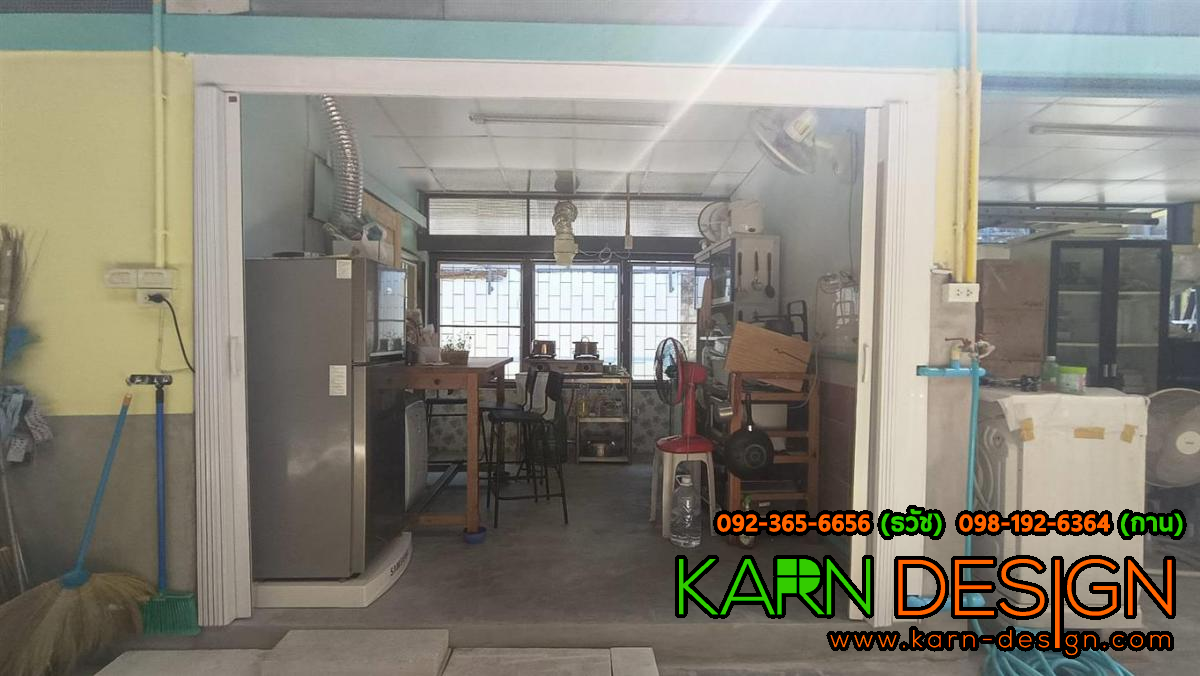 คุณ จันทนา คุณ จันทนา