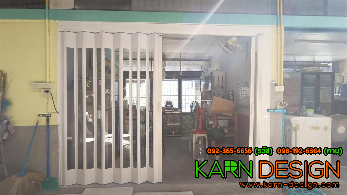 คุณ จันทนา คุณ จันทนา