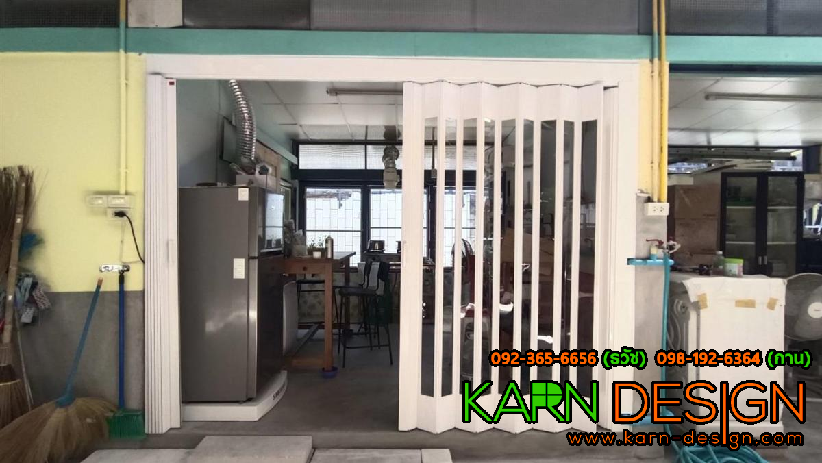 คุณ จันทนา คุณ จันทนา