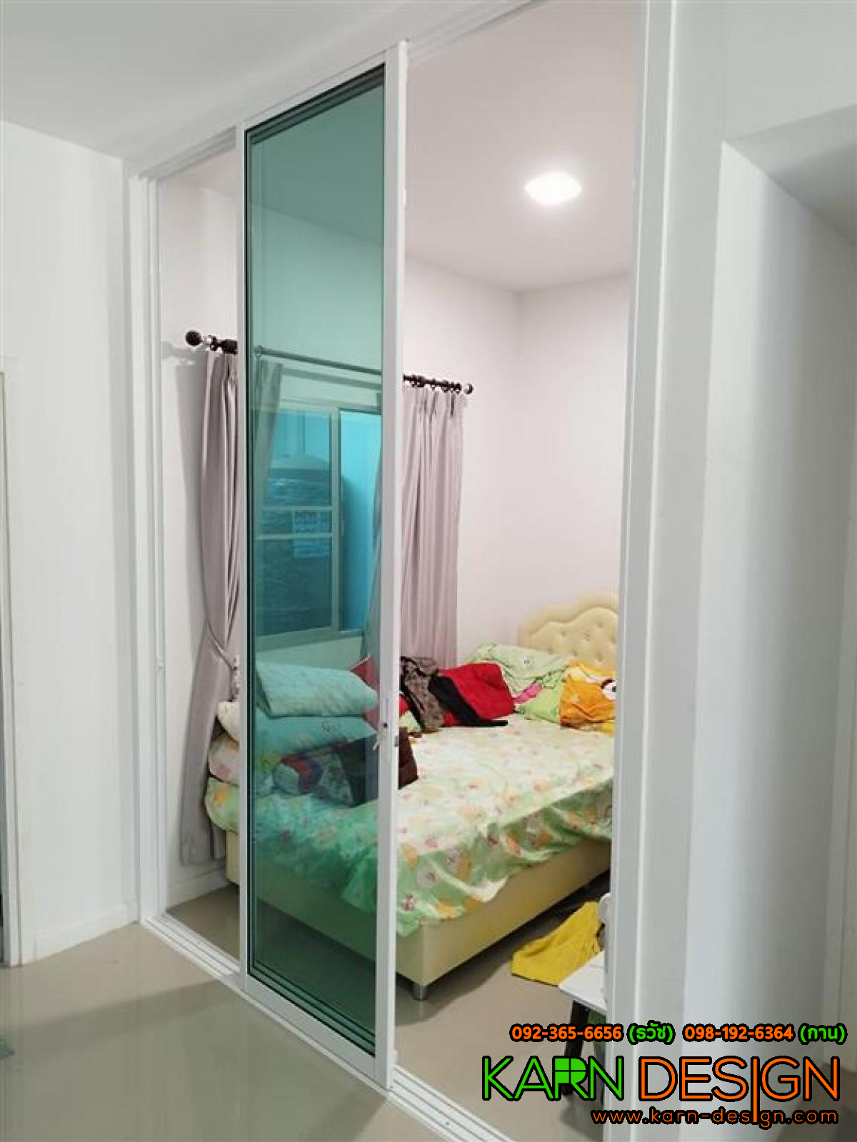 คุณหน่อย คุณหน่อย