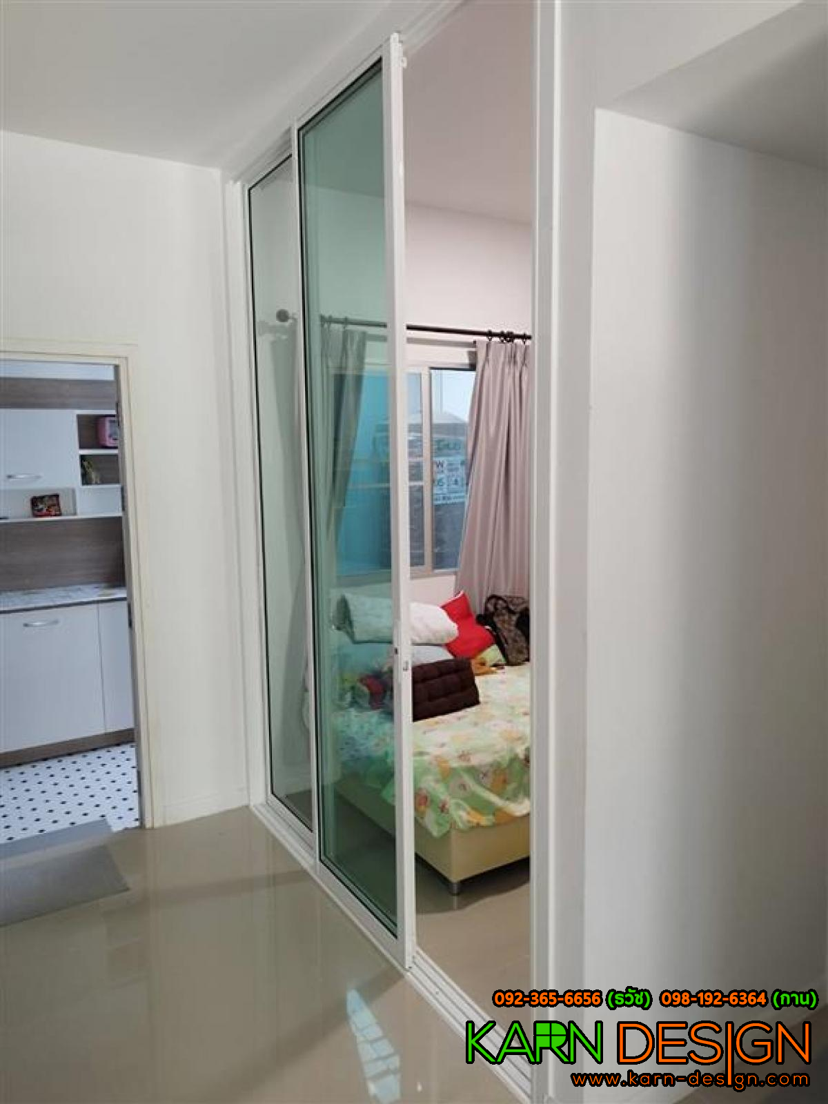 คุณหน่อย คุณหน่อย