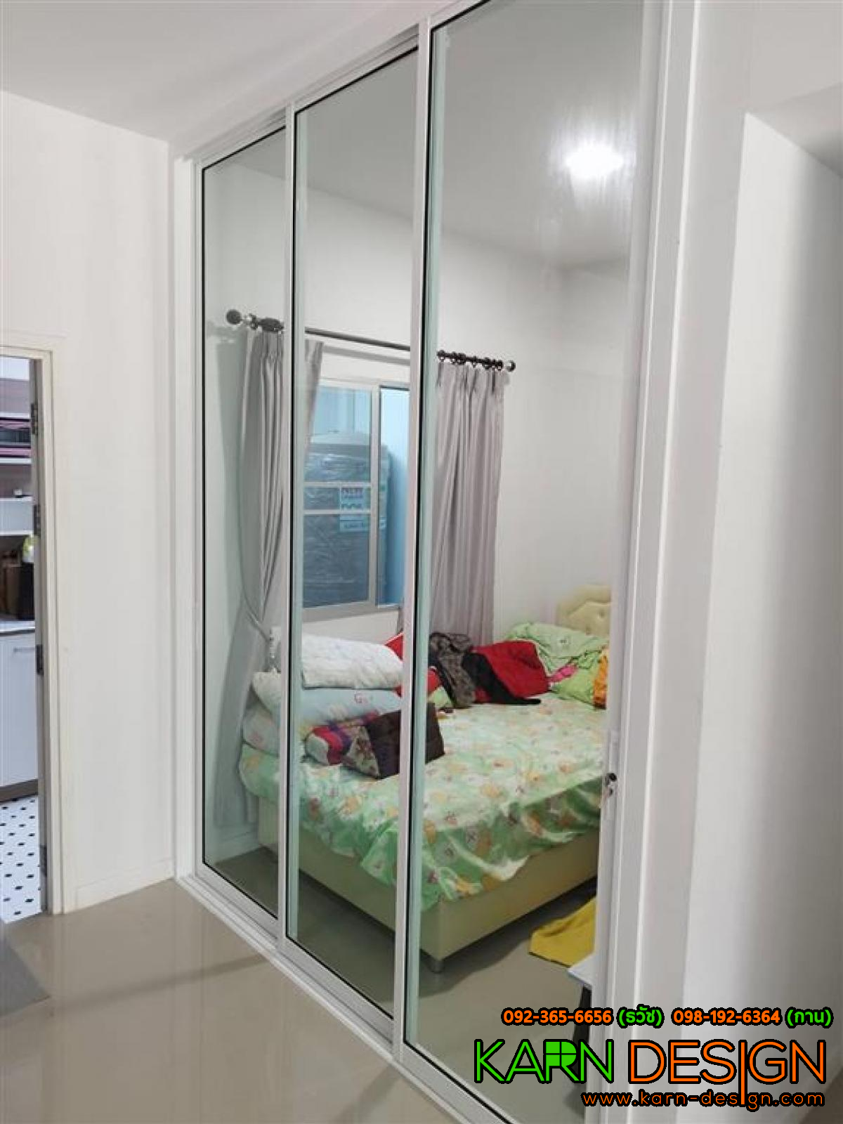 คุณหน่อย คุณหน่อย