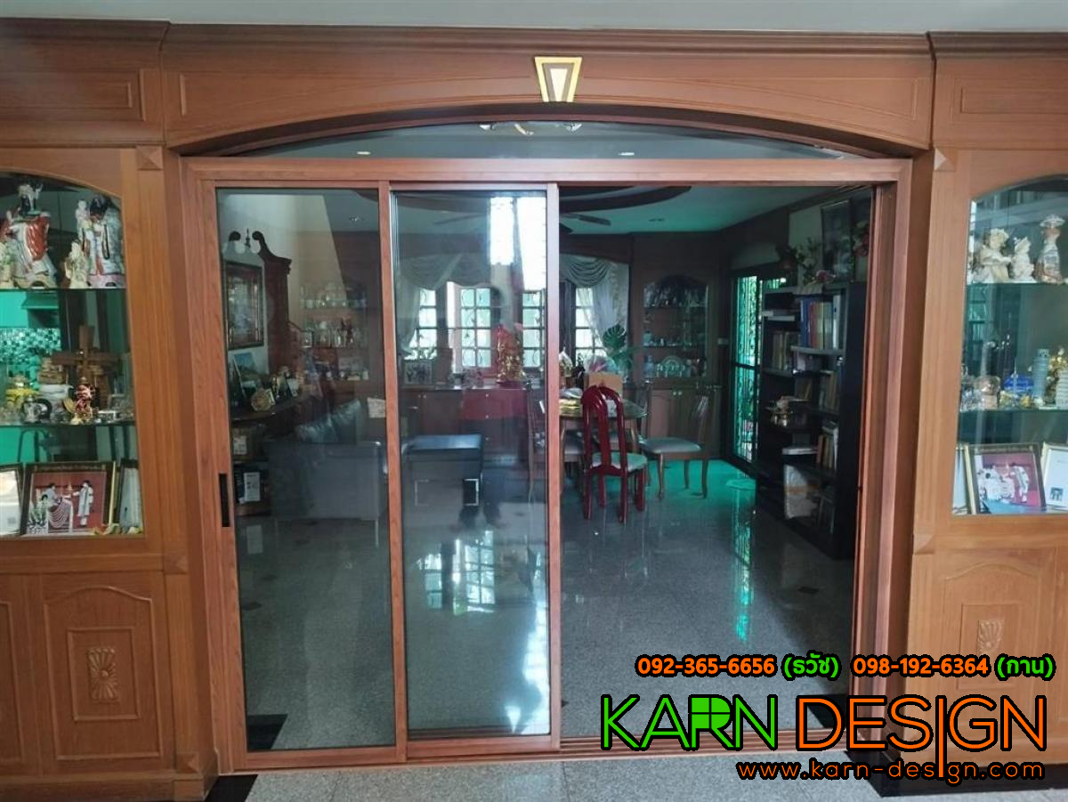 คุณ อุไรวรรณ คุณ อุไรวรรณ