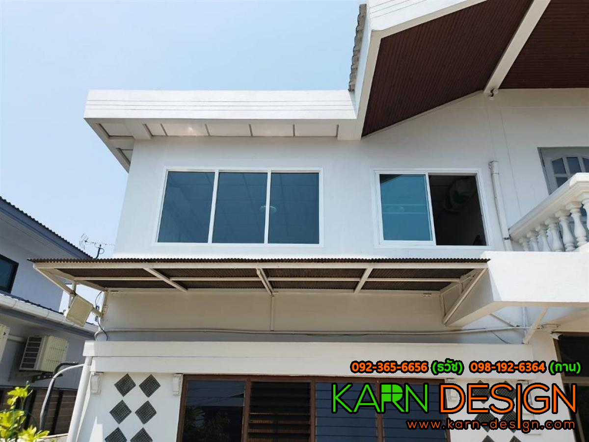 ป้าพร ป้าพร