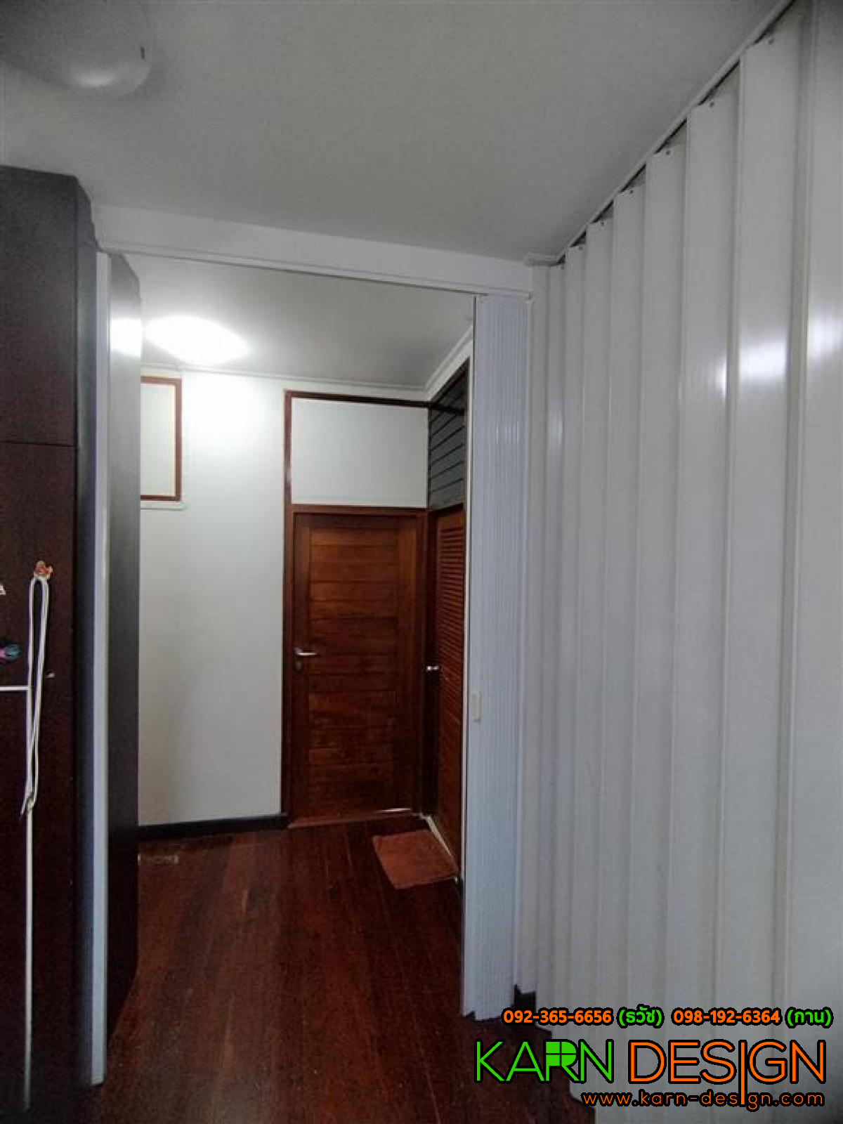 คุณ ลลิน คุณ ลลิน