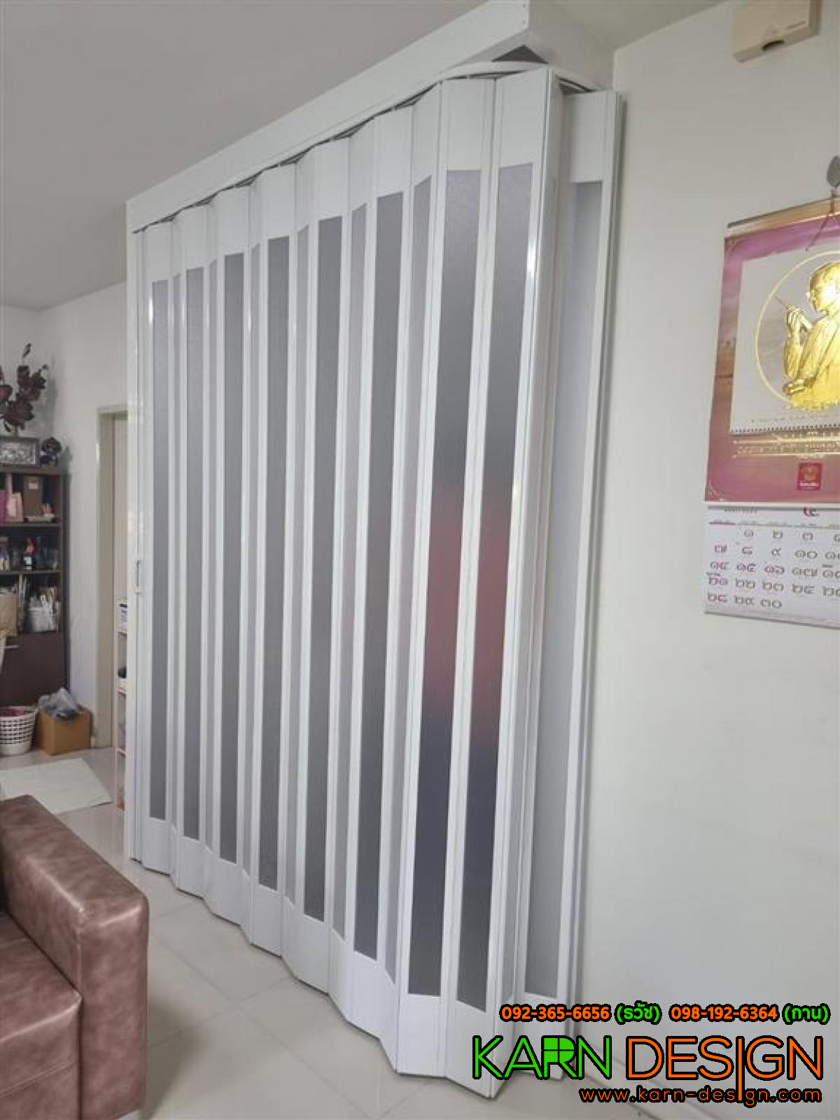 คุณ  ศรีสุรินทร์ คุณ  ศรีสุรินทร์