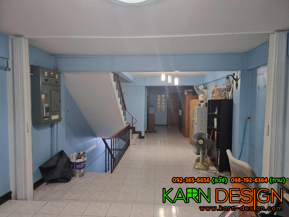 คุณ สุดสาคร คุณ สุดสาคร