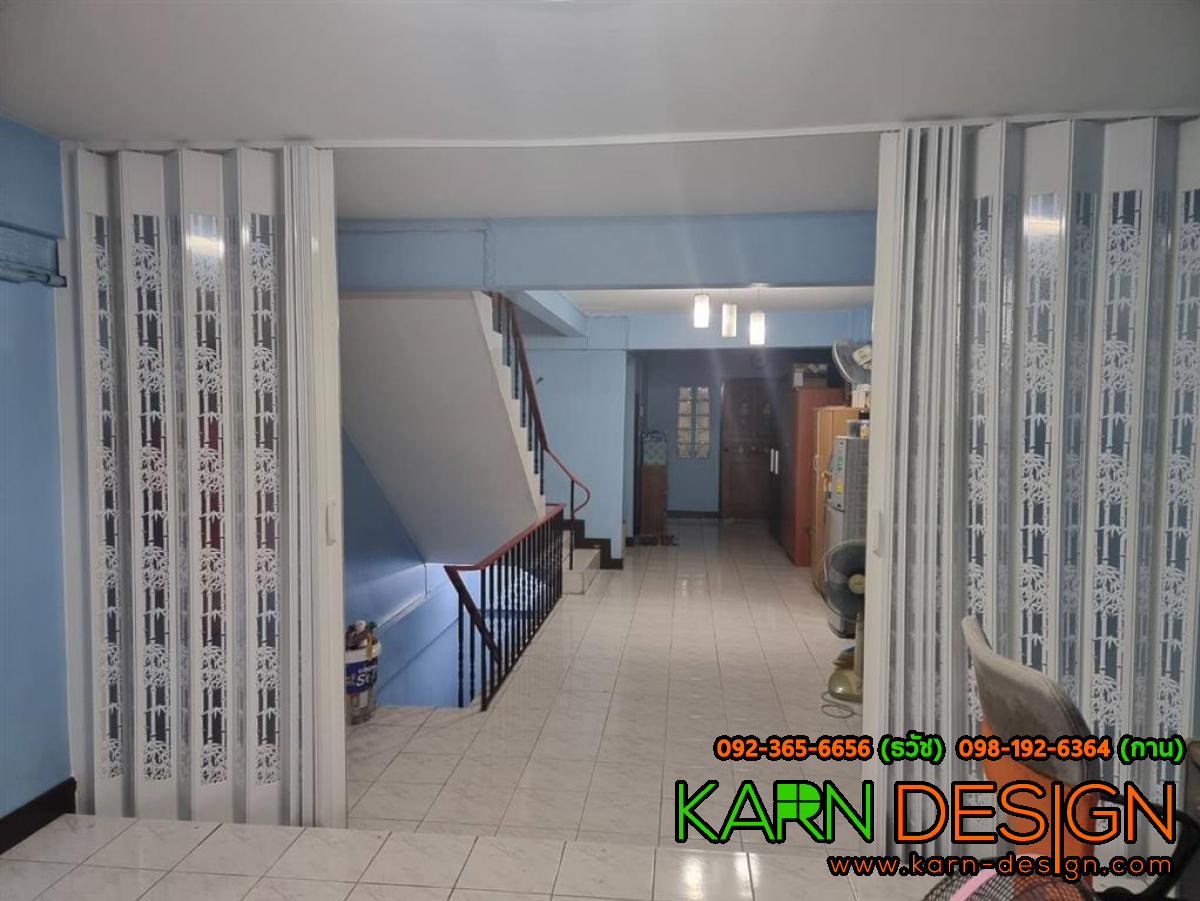 คุณ สุดสาคร คุณ สุดสาคร