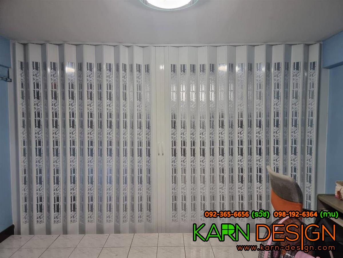 คุณ สุดสาคร คุณ สุดสาคร