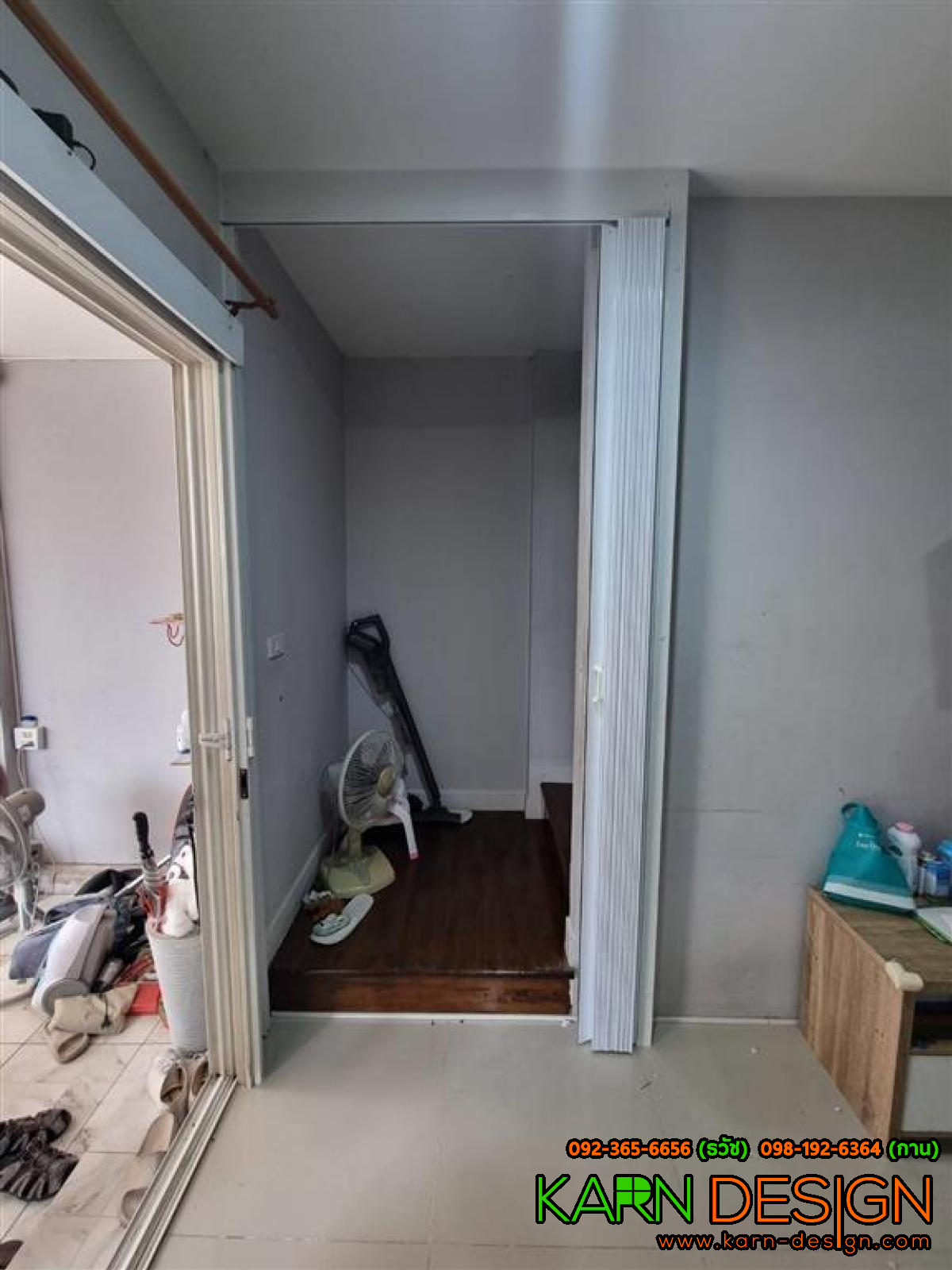 คุณ กุ้ง คุณ กุ้ง