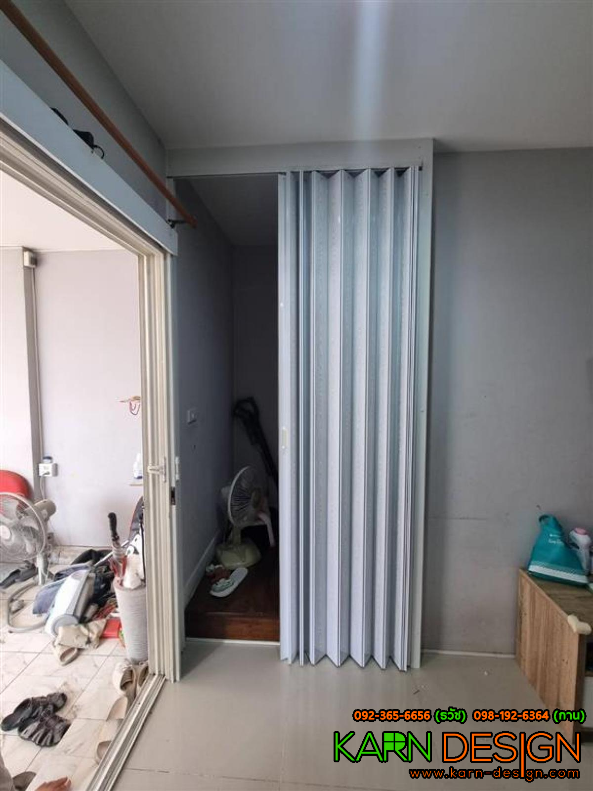 คุณ กุ้ง คุณ กุ้ง