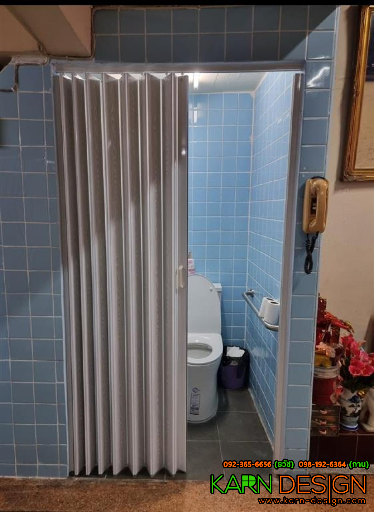 คุณ วิยะดา คุณ วิยะดา