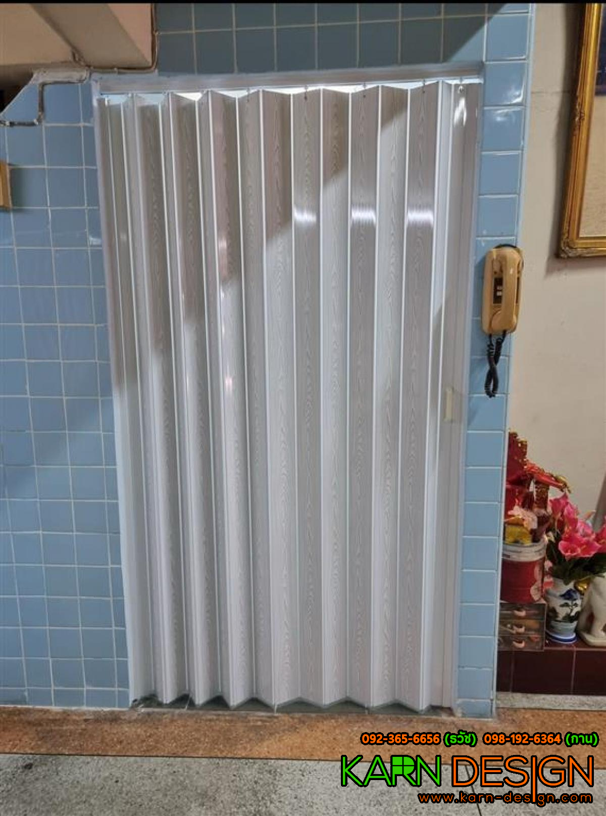 คุณ วิยะดา คุณ วิยะดา