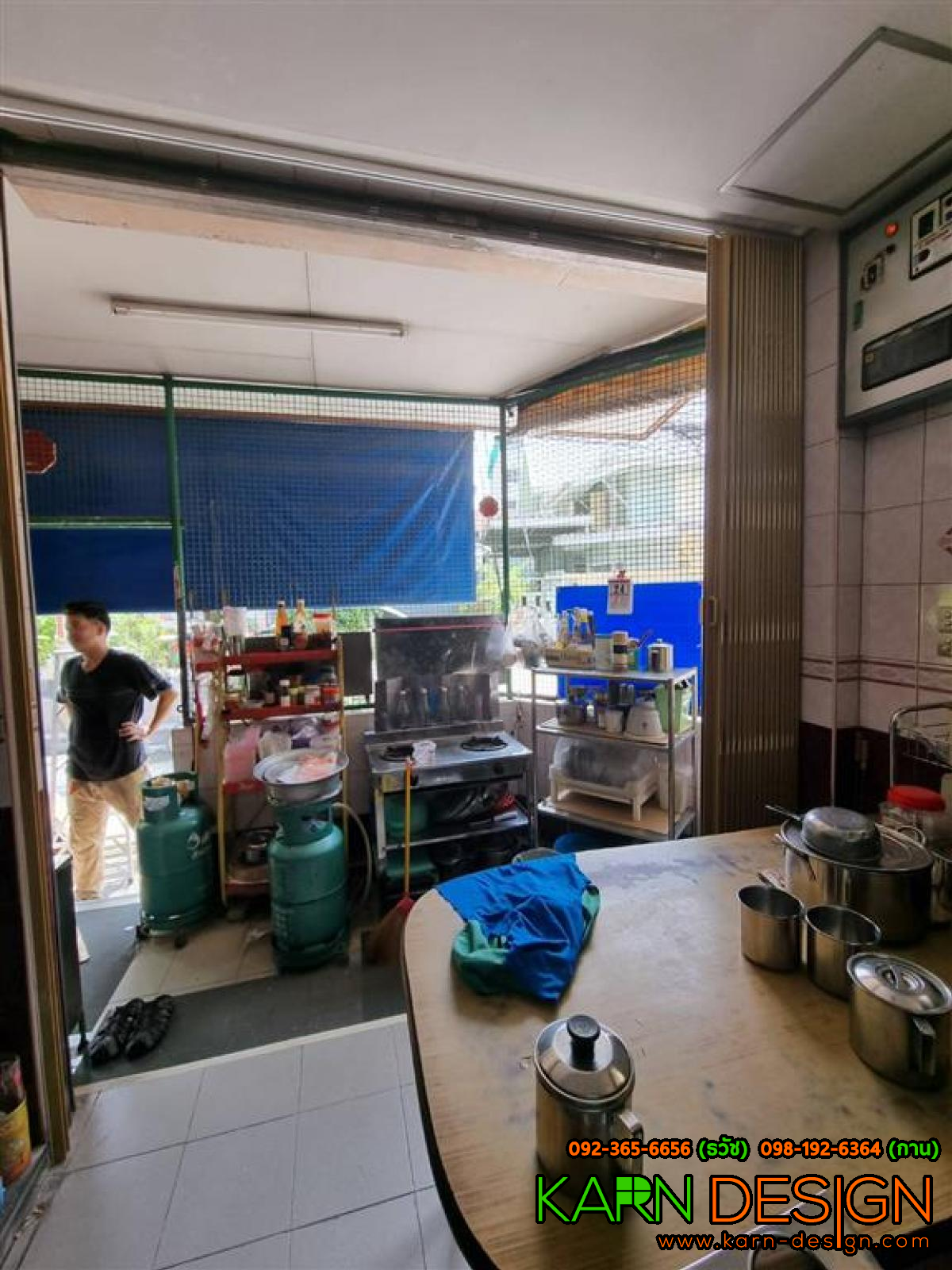 คุณ พรชัย คุณ พรชัย