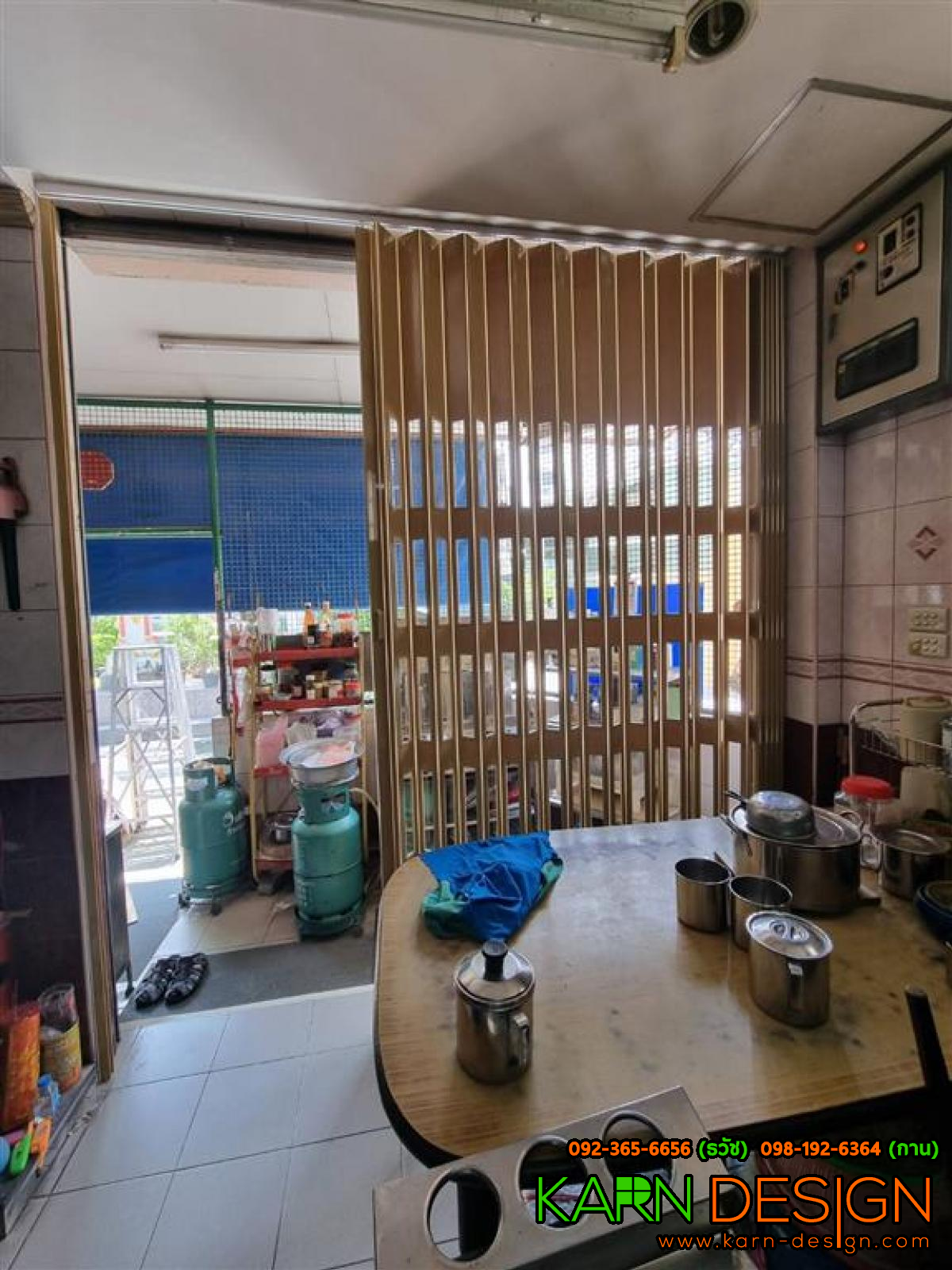 คุณ พรชัย คุณ พรชัย