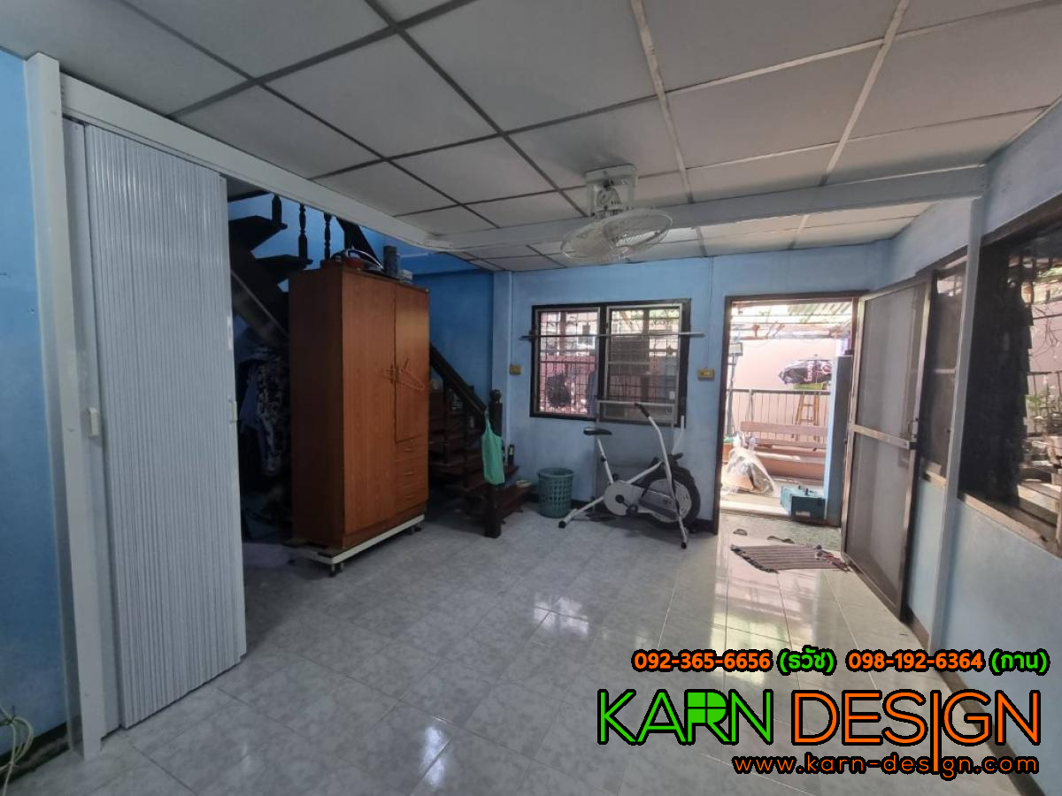 คุณ เพ้นท์ คุณ เพ้นท์