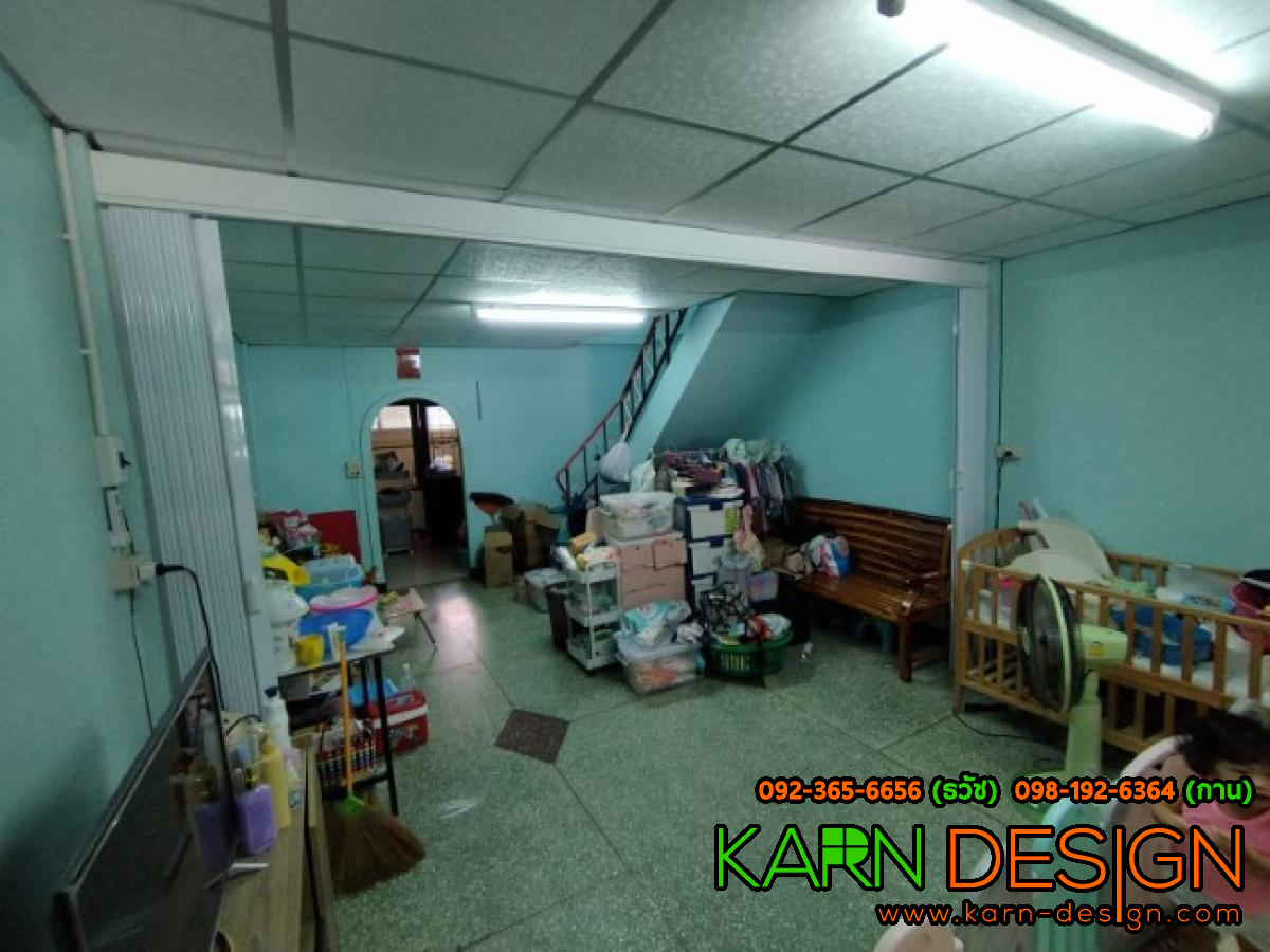 คุณ สุปราณี คุณ สุปราณี