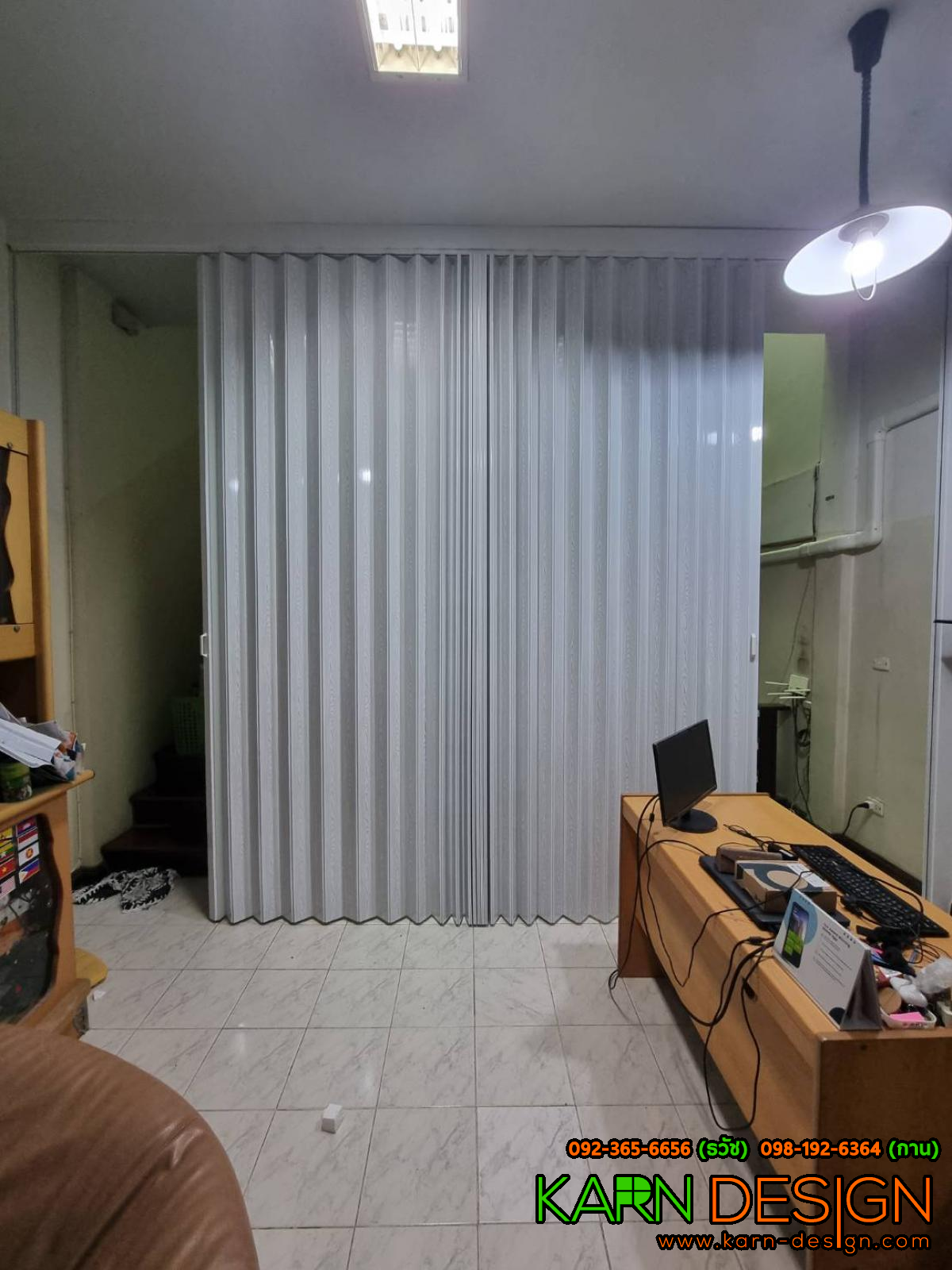 คุณ นิอร คุณ นิอร