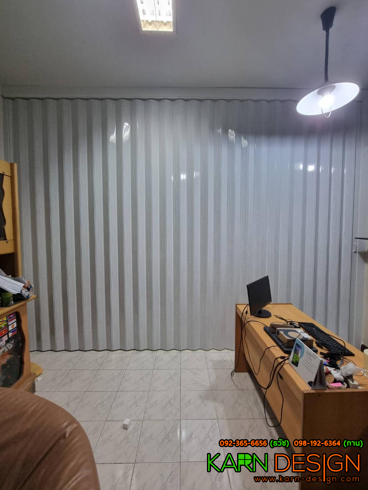 คุณ นิอร คุณ นิอร