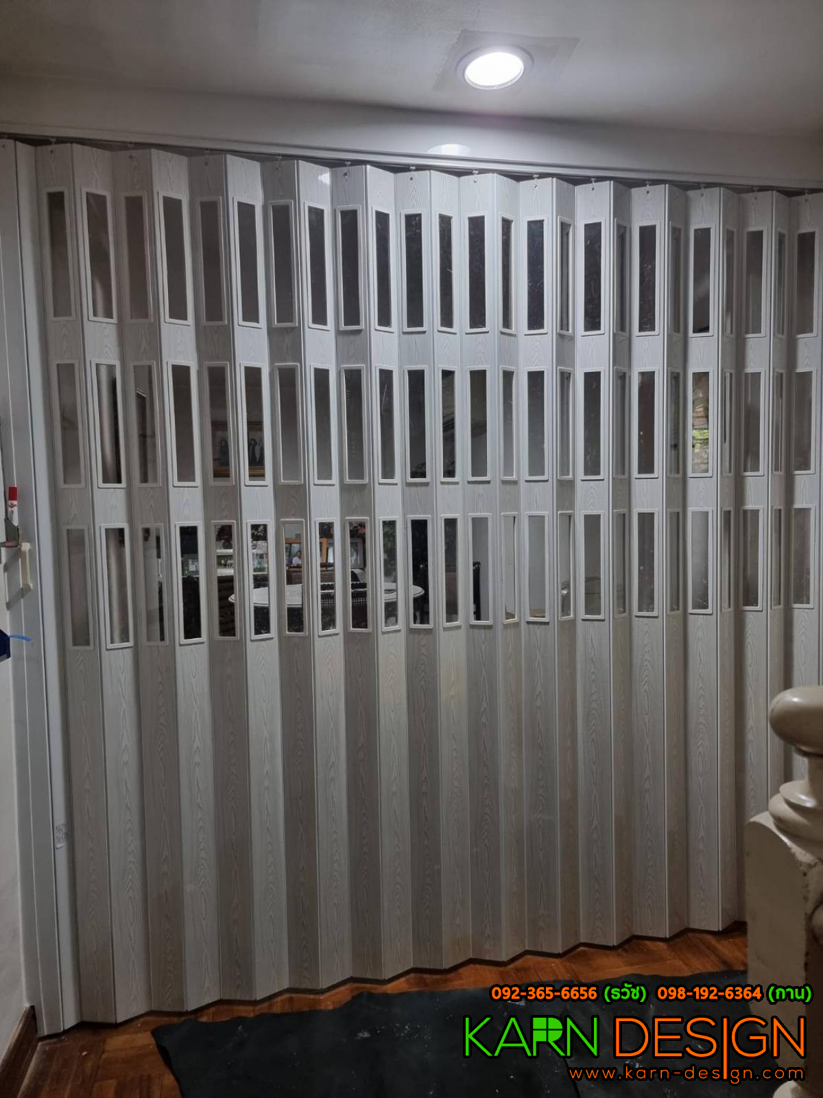 คุณ ป้อม คุณ ป้อม