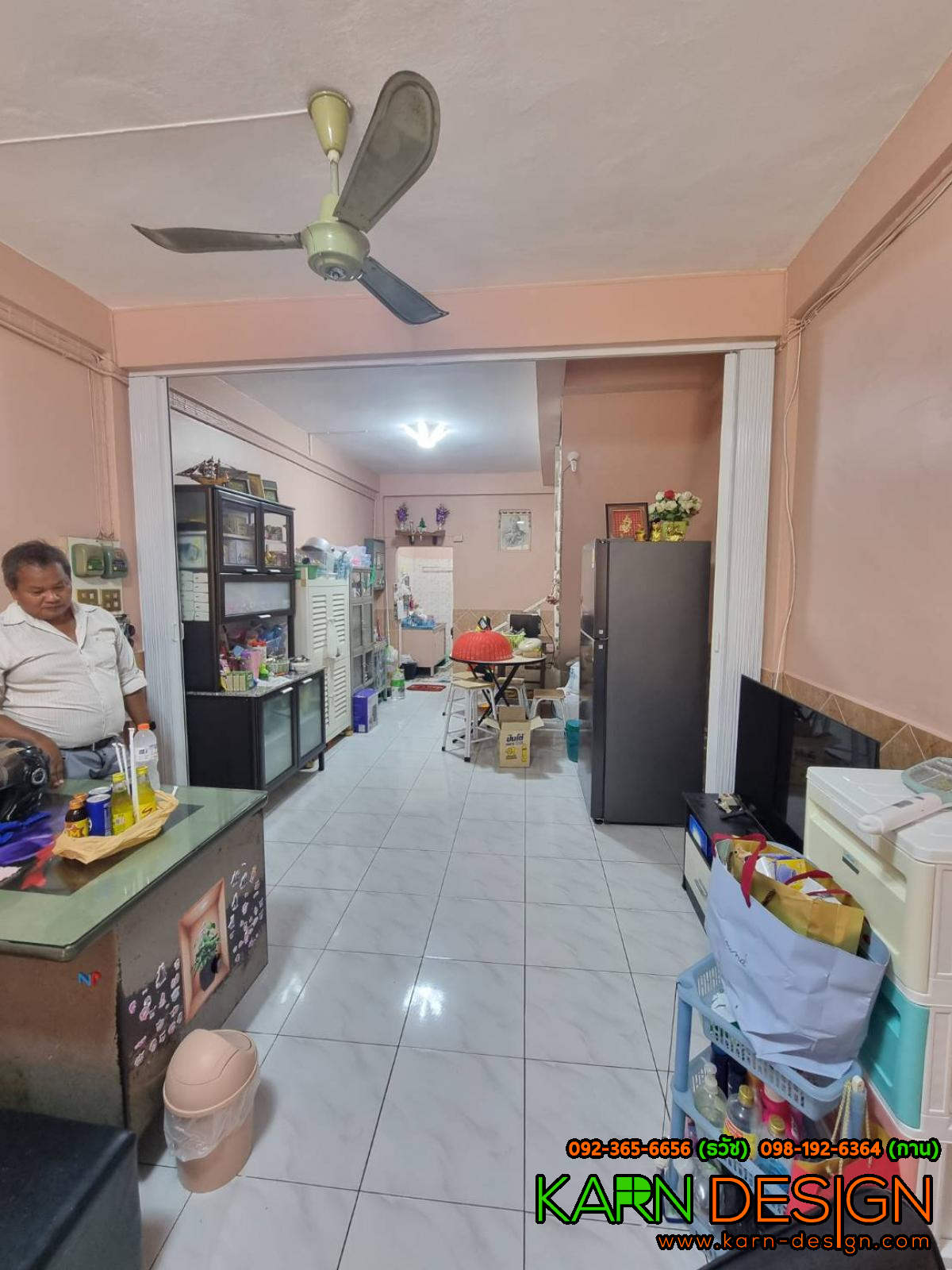 คุณ มีนา คุณ มีนา