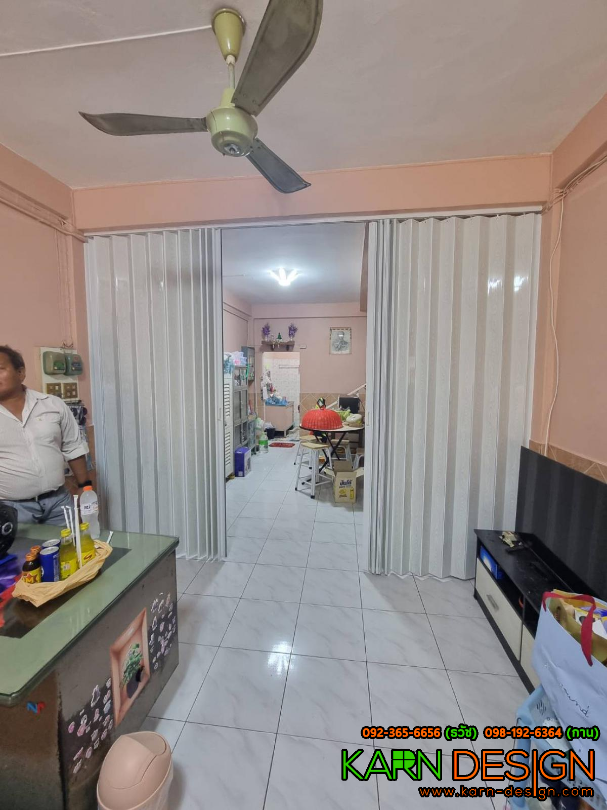 คุณ มีนา คุณ มีนา